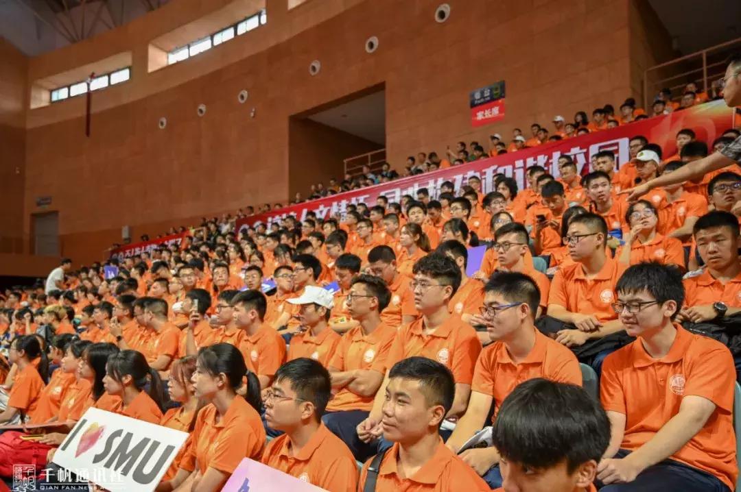 追寻向上的力量——黄有方校长在上海海事大学2019级本科生开学典礼上的致辞