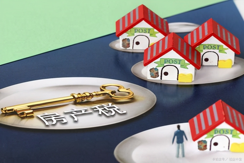 重庆普查人口为啥还要查房,人口普查是要加收房产税吗