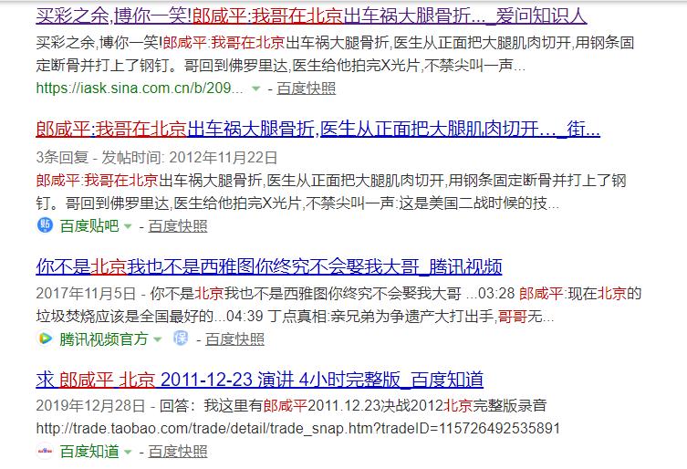 美国医生说中国医学水平,美国医生与中国医生水平