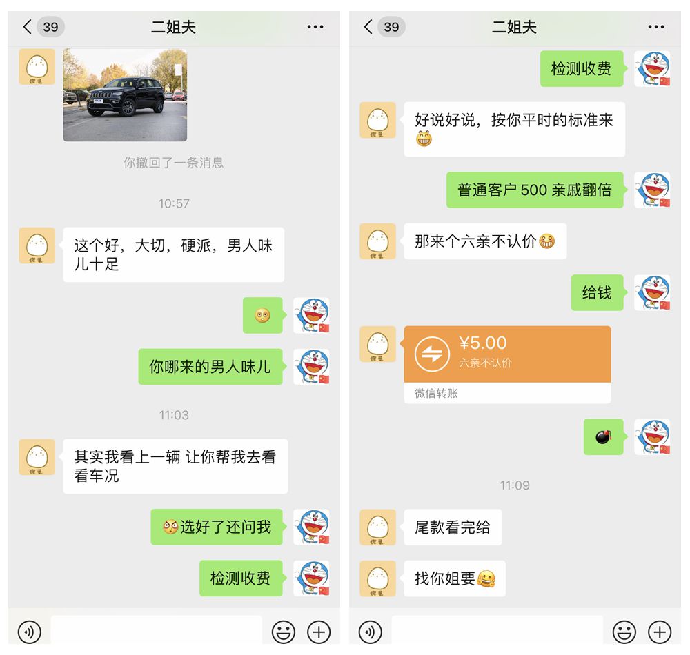 10万左右买jeep,10万块钱的jeep二手车