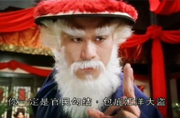 温故1991：正是香港群星璀璨时（长篇）