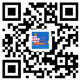 第四届“奇获杯”全国大学生期货模拟交易大赛通知
