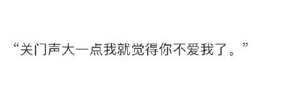 高度敏感型人格的14种表现,高度敏感人格