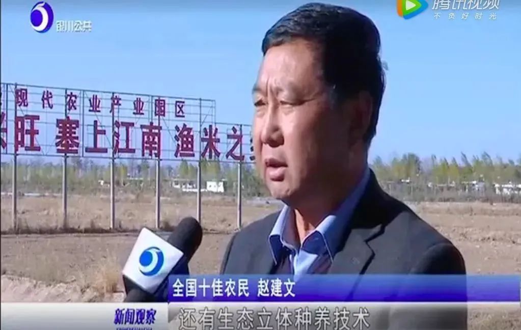 中国用了占世界多少的耕地,我国用占世界百分之几的耕地