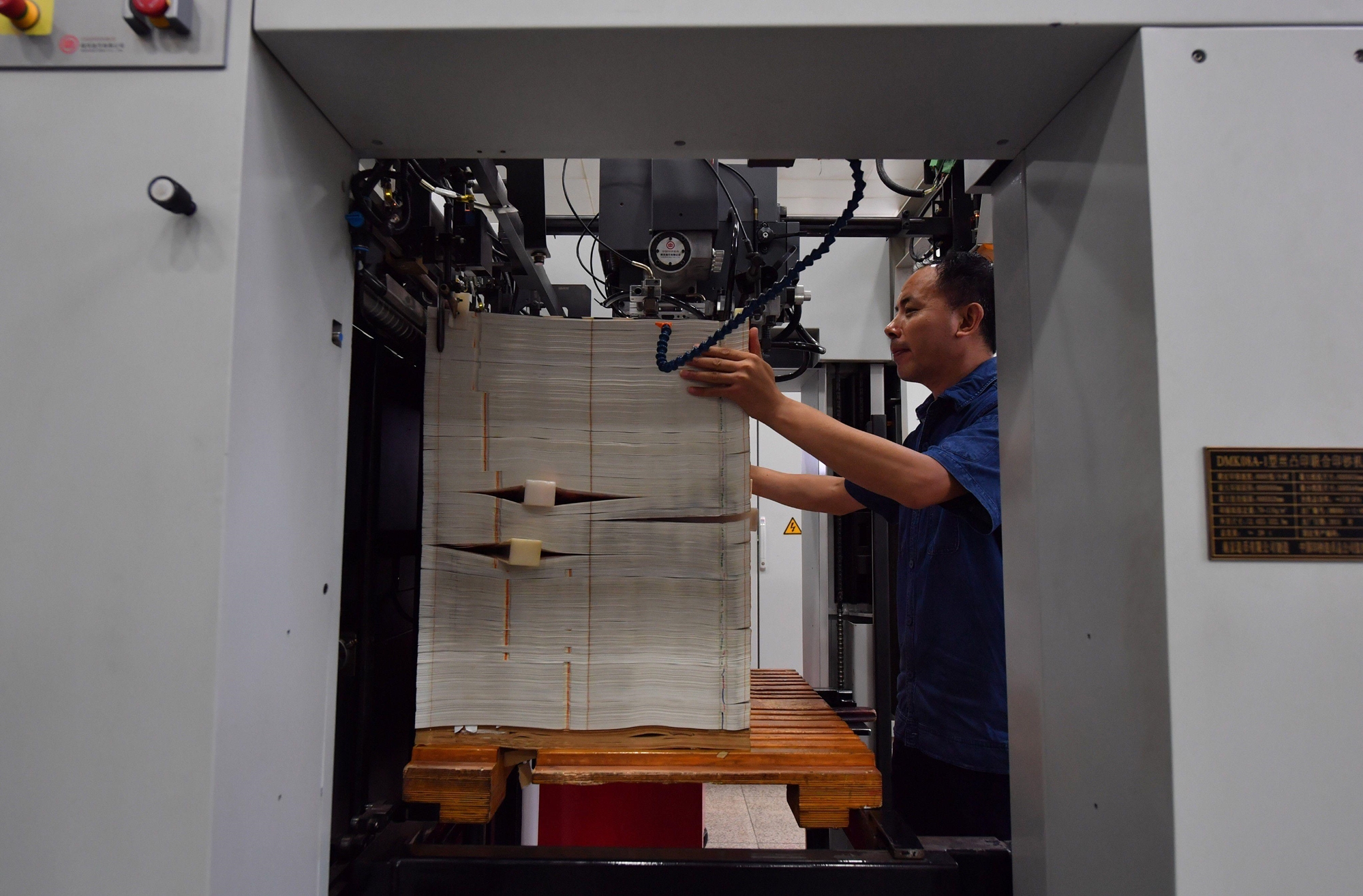 世界印钞造币厂,造币厂全世界有几个