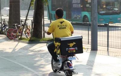 外卖平台怎么对付顾客,外卖员对顾客的态度很好