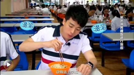 上海回不去的青春,上海市建平中学老照片