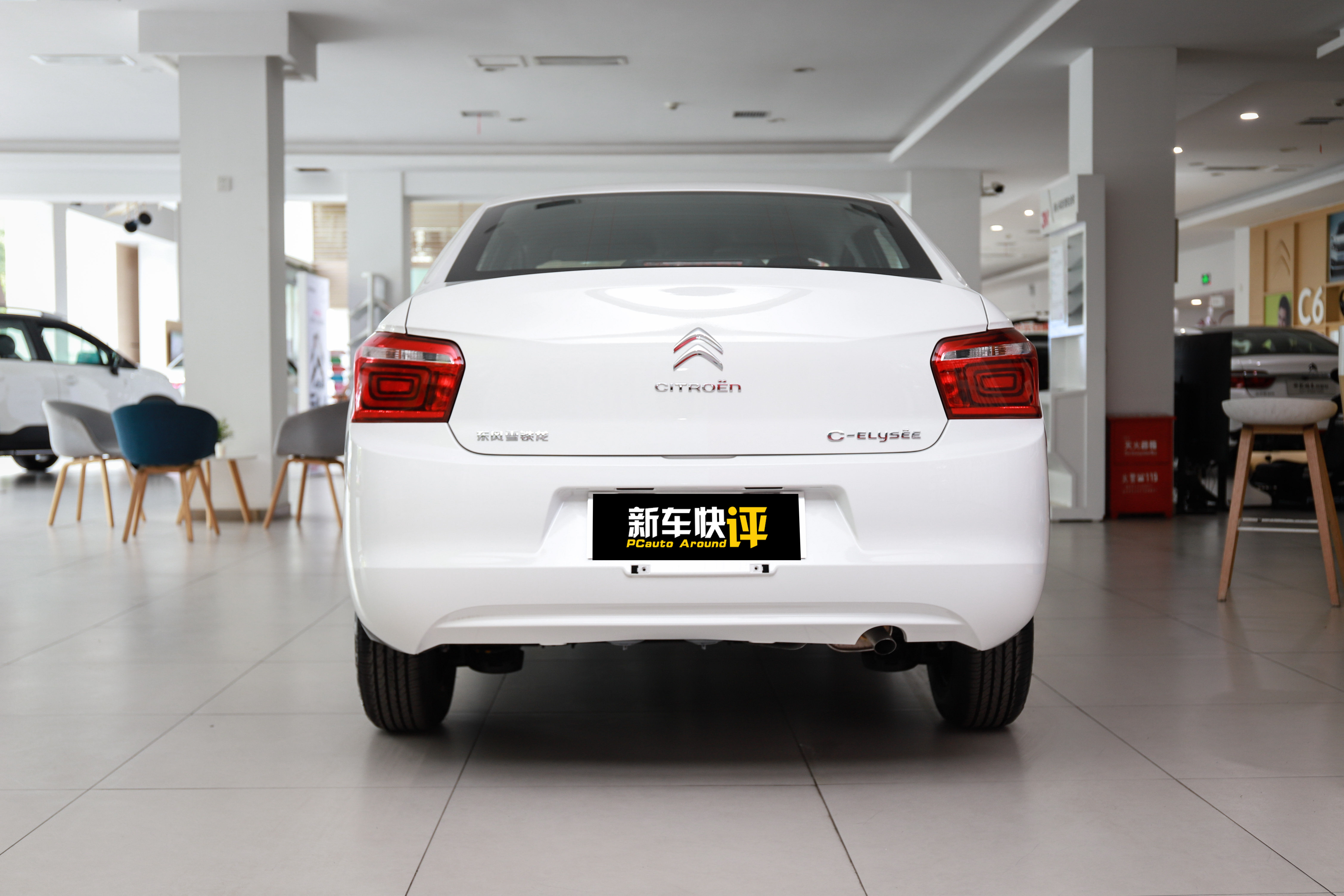 最便宜的新款爱丽舍,家用飞度和爱丽舍哪个好