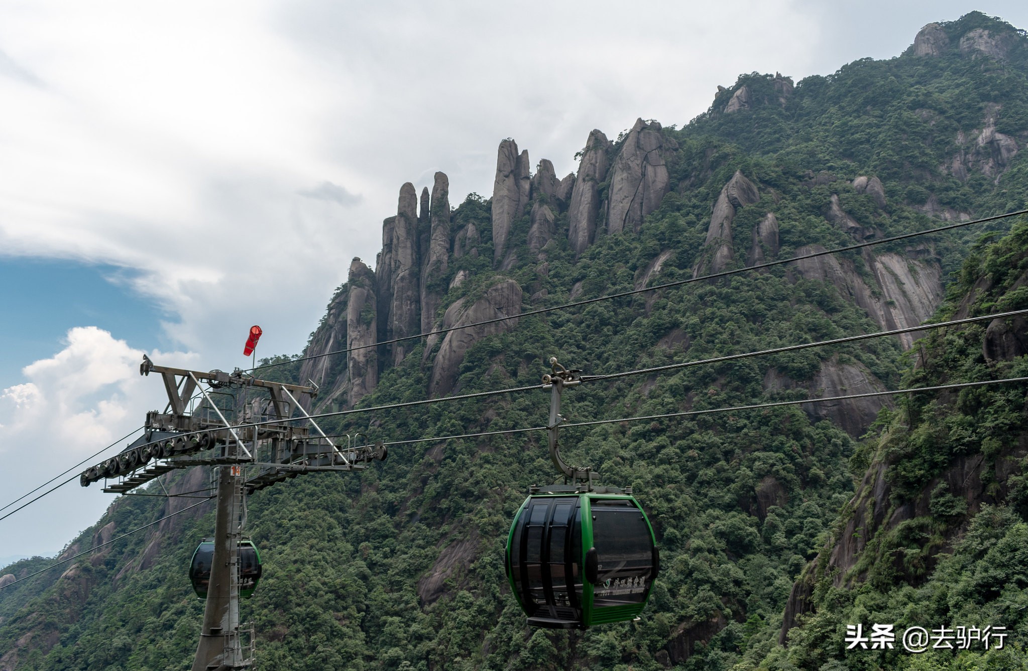 江西小黄山,江西哪个地方是小黄山