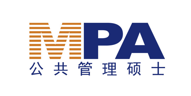 公务员考mpa好还是mba好,为什么越来越多的公务员报考mpa