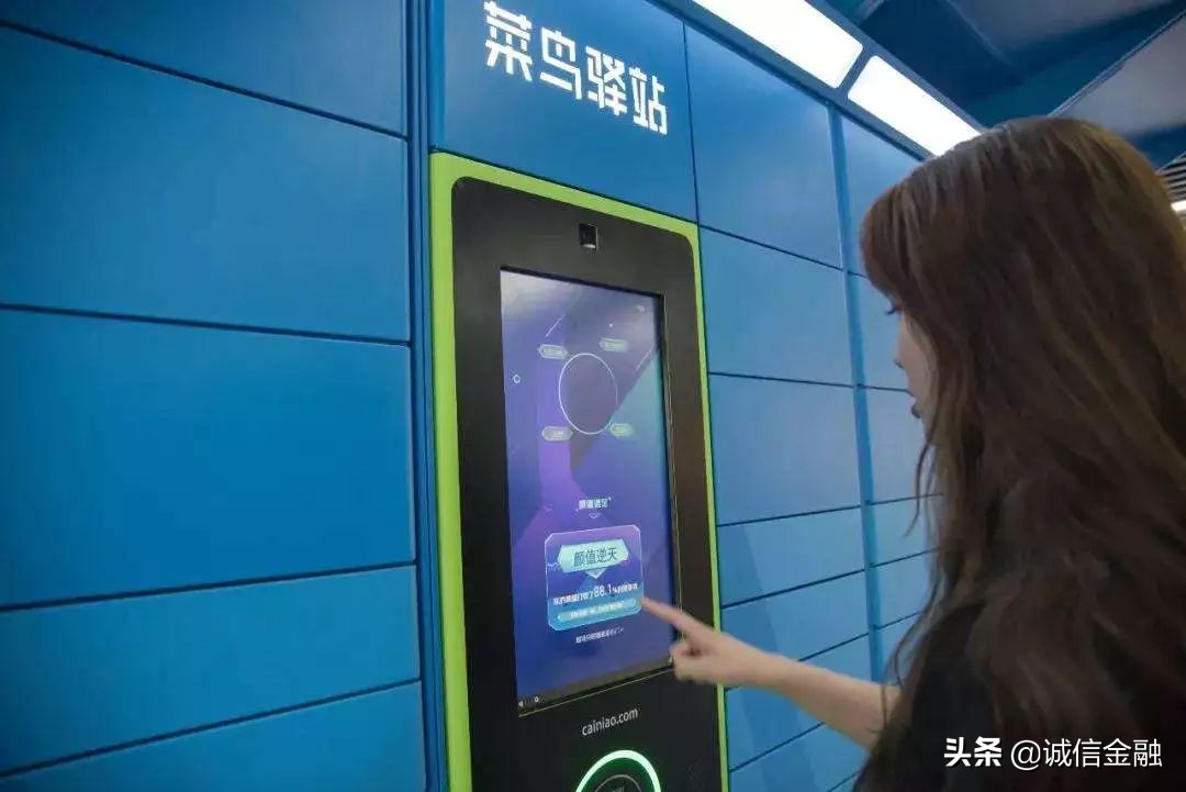 qq号码申请注销多久生效,电脑怎么快速注销qq号码