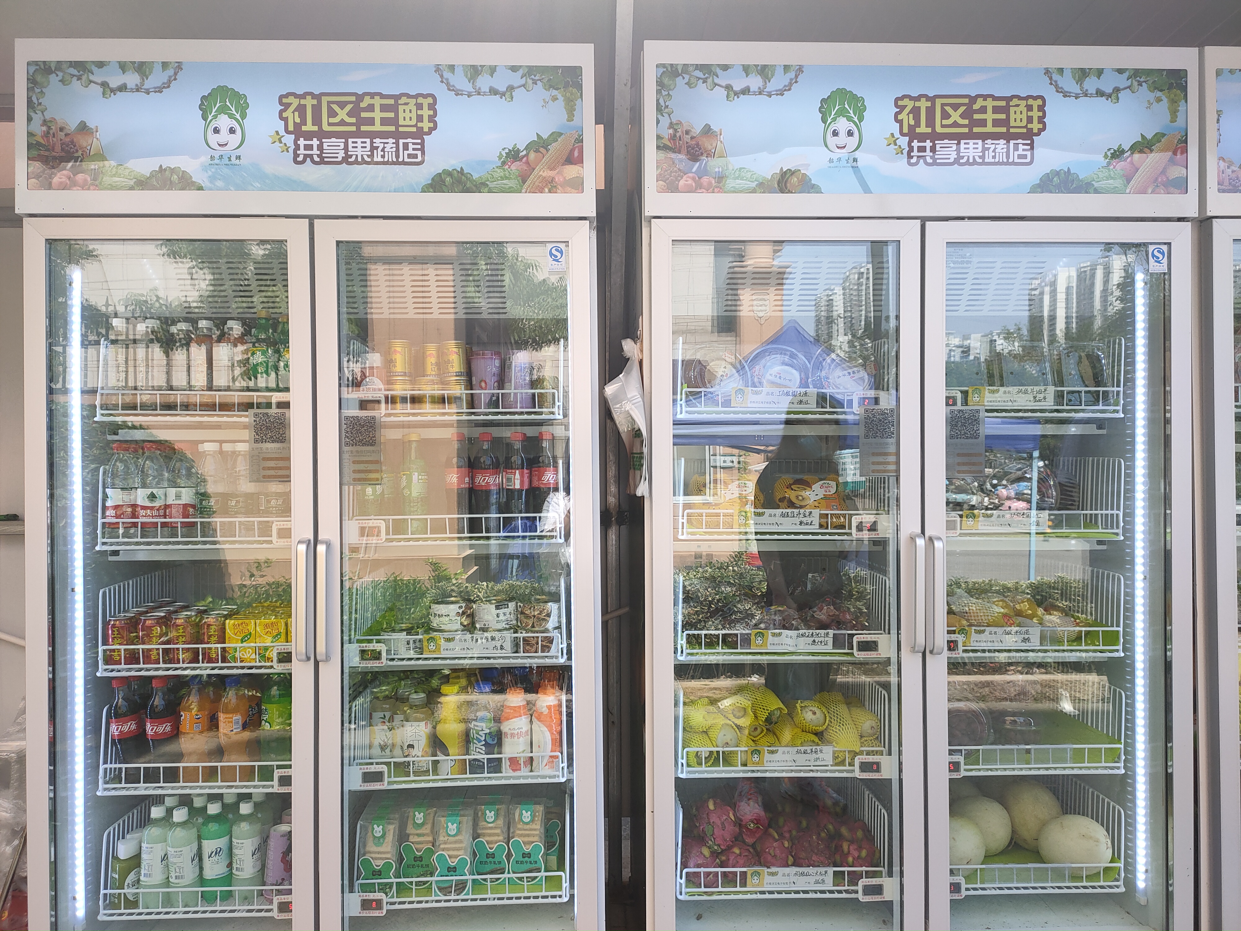 疫情之下门店生意该怎么做,生鲜生意怎么做才能越做越好