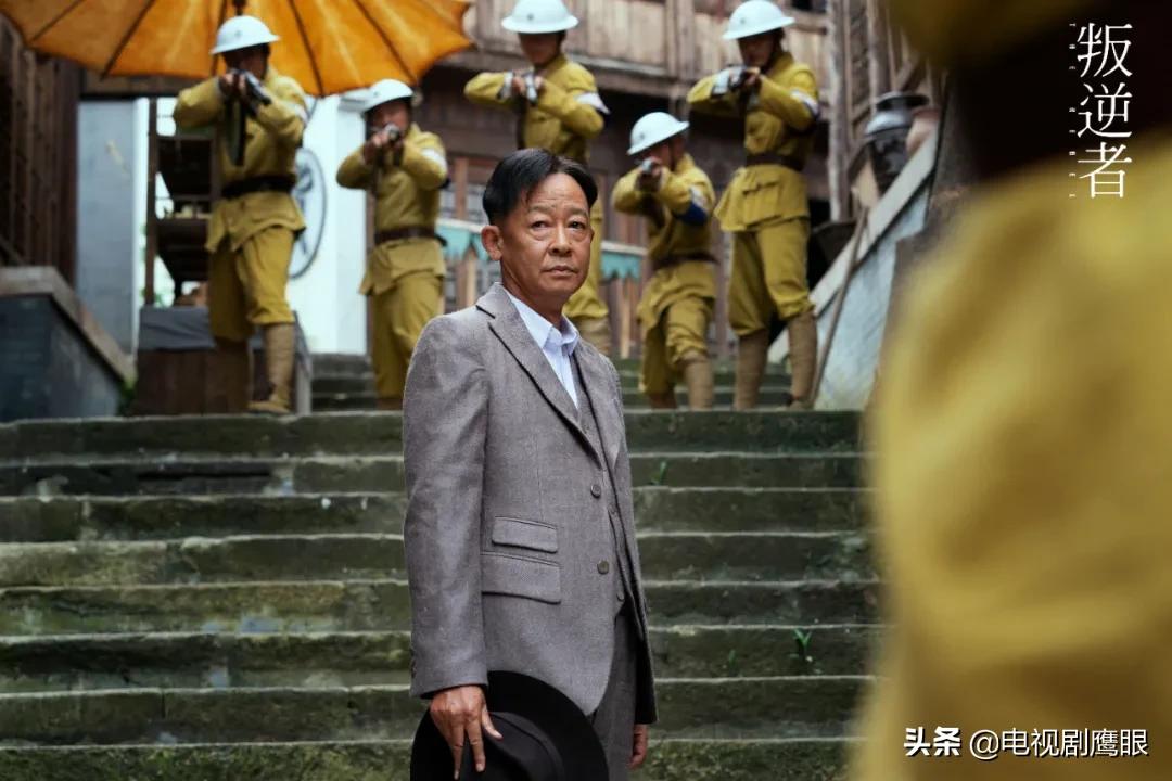 《叛逆者》收视率排名,叛逆者收视率破2什么水平