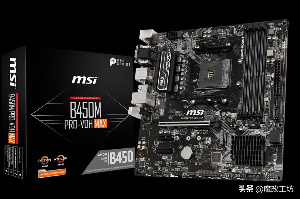 amd3600处理器发布,amd36005000元