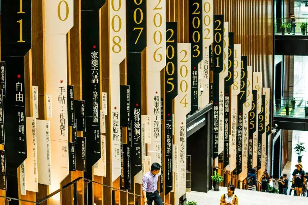 诚品书店发展史,旧书店的盈利模式