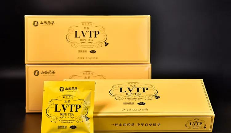 lvtp是什么,lvtp是什么意思