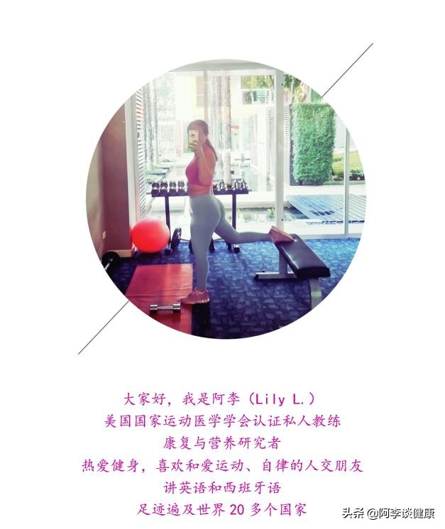 运动疲劳吃什么药能快速恢复体力,运动感到身体很累没有力气