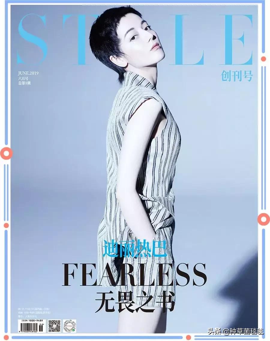 三招教你秒变大眼睛技巧,三招教你眼睛又大又美