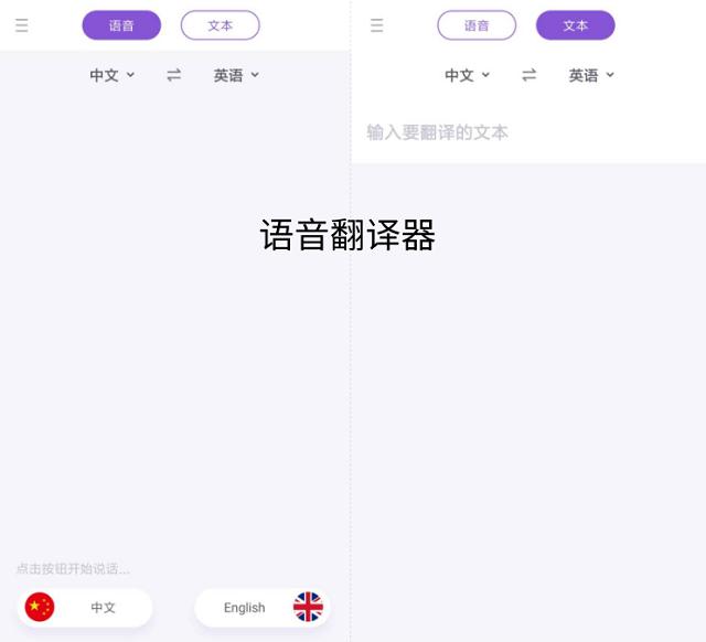 英语版情话,情话行也思君坐也思君