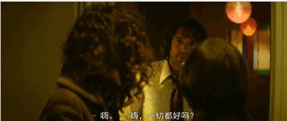 编剧自导自演,豆瓣8.4分真人改编