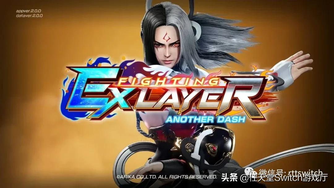 switch日报：玩家移植马克思佩恩！男版巧克力与香子兰公布