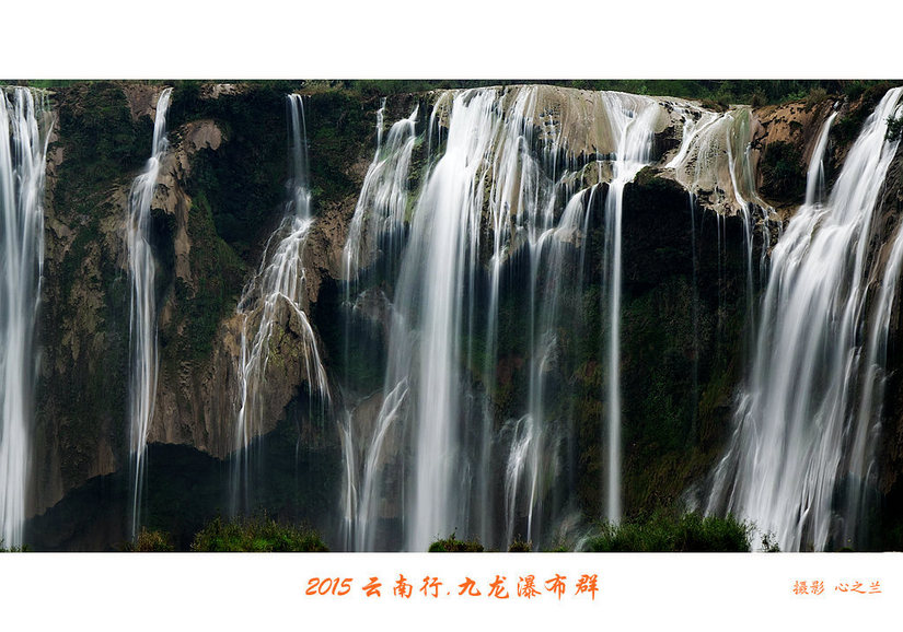 彩云之南绝美风景,彩云之南九乡美景