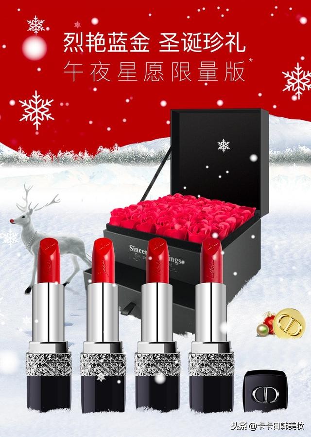 迪奥999口红哑光和滋润哪个更好看,迪奥口红最好看的粉色系