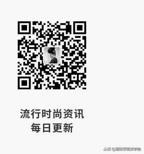 国际美容师考试,国际美容师资格证考试