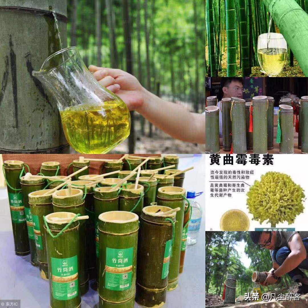 一网打尽：且看这些老酒网红中的“乔碧萝殿下”