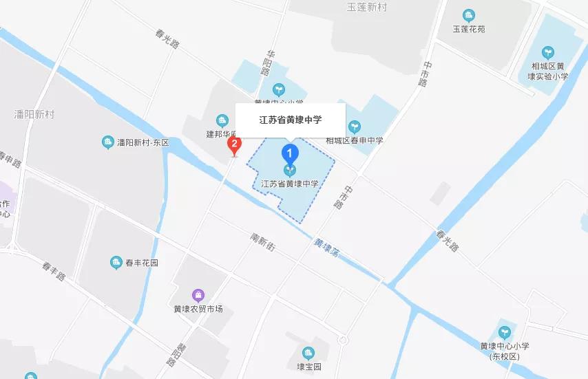 苏州高中地理,苏州市区高中有哪些学校