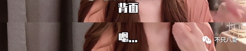 晁然为什么被全网黑,晁然给觉醒年代道歉了