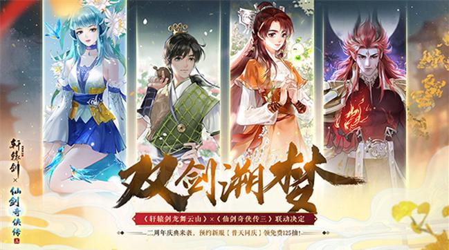 特优声CP一往吴乾“单飞”？网友：这一次只有赵乾景了