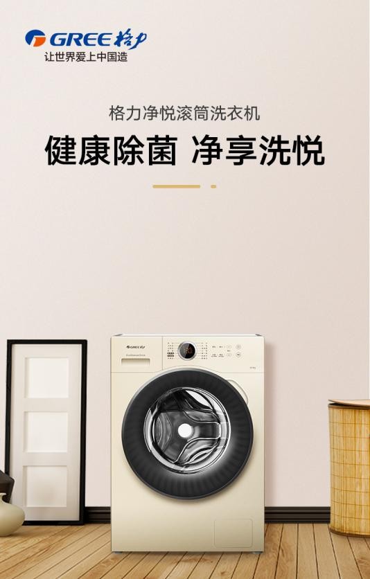 开学季对孩子的担心,开学妈妈心情很复杂