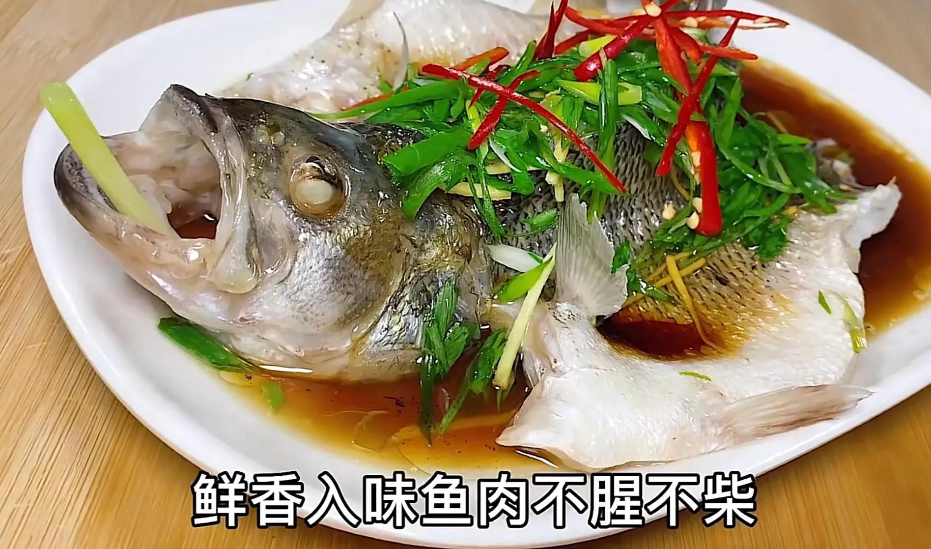 做清蒸鱼时万万不可放盐和料酒,清蒸鱼最忌放盐和料酒