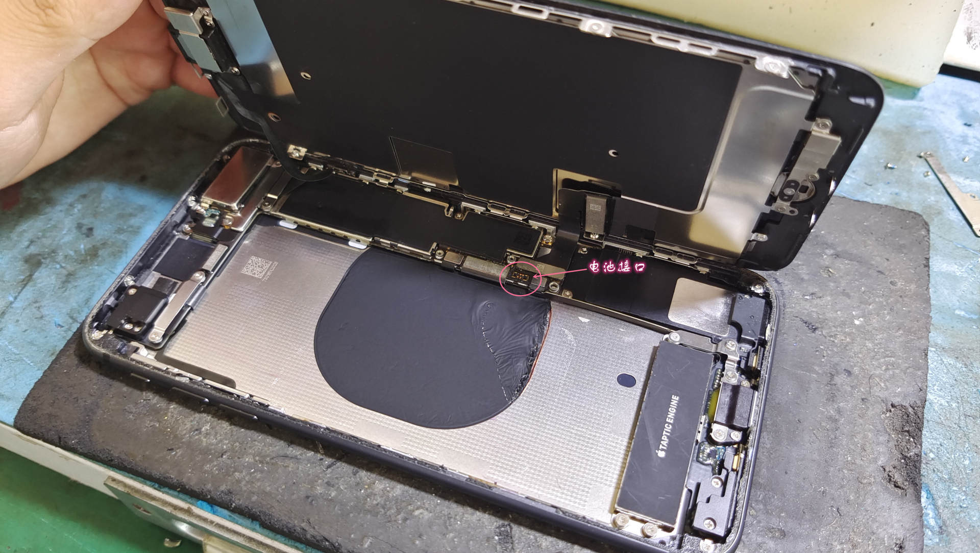 二手iphone8plus换电池续航,iphone8plus换电池真实价格