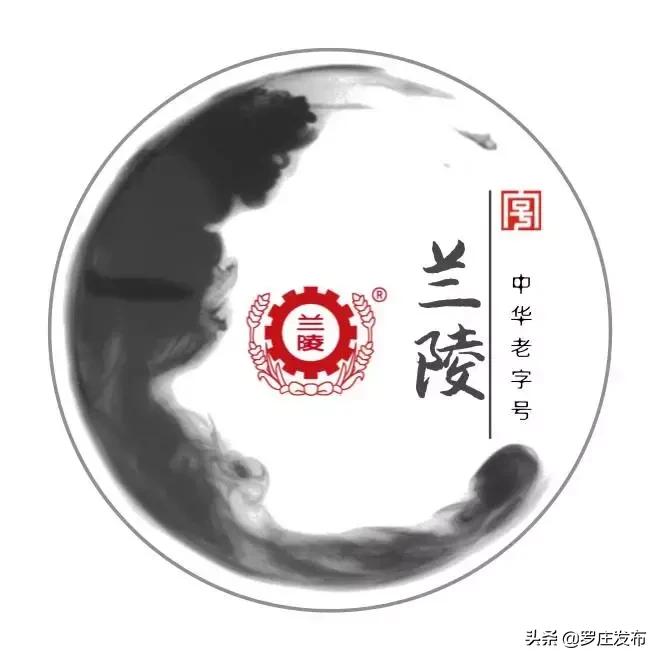 罗庄这家企业被评为“临沂老字号”！他家的牌子你都吃过用过吗？