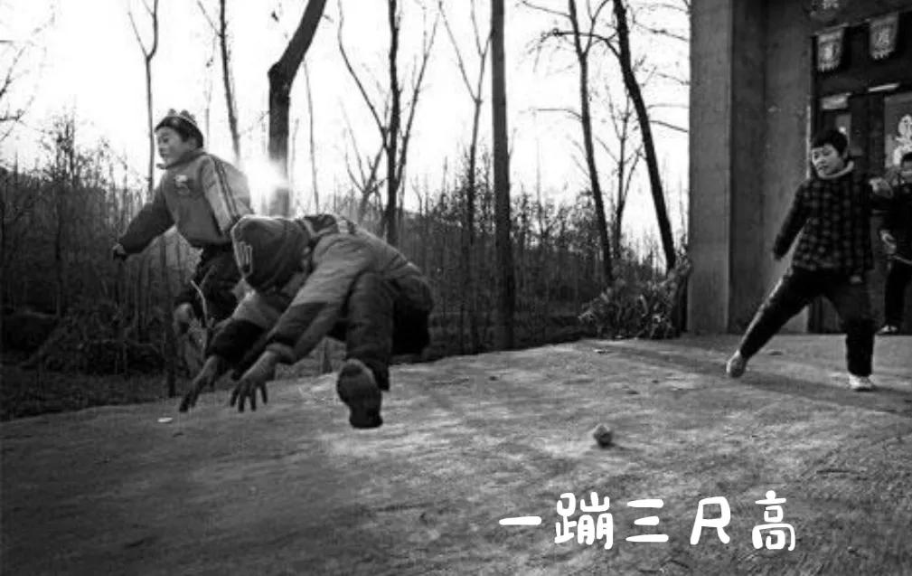 70后童年玩游戏的回忆完整版视频,70后80后童年经典游戏回忆