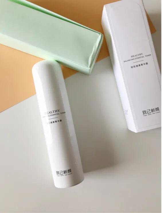 长痘长闭口，这份日本的湿敷*法大**一定要收藏