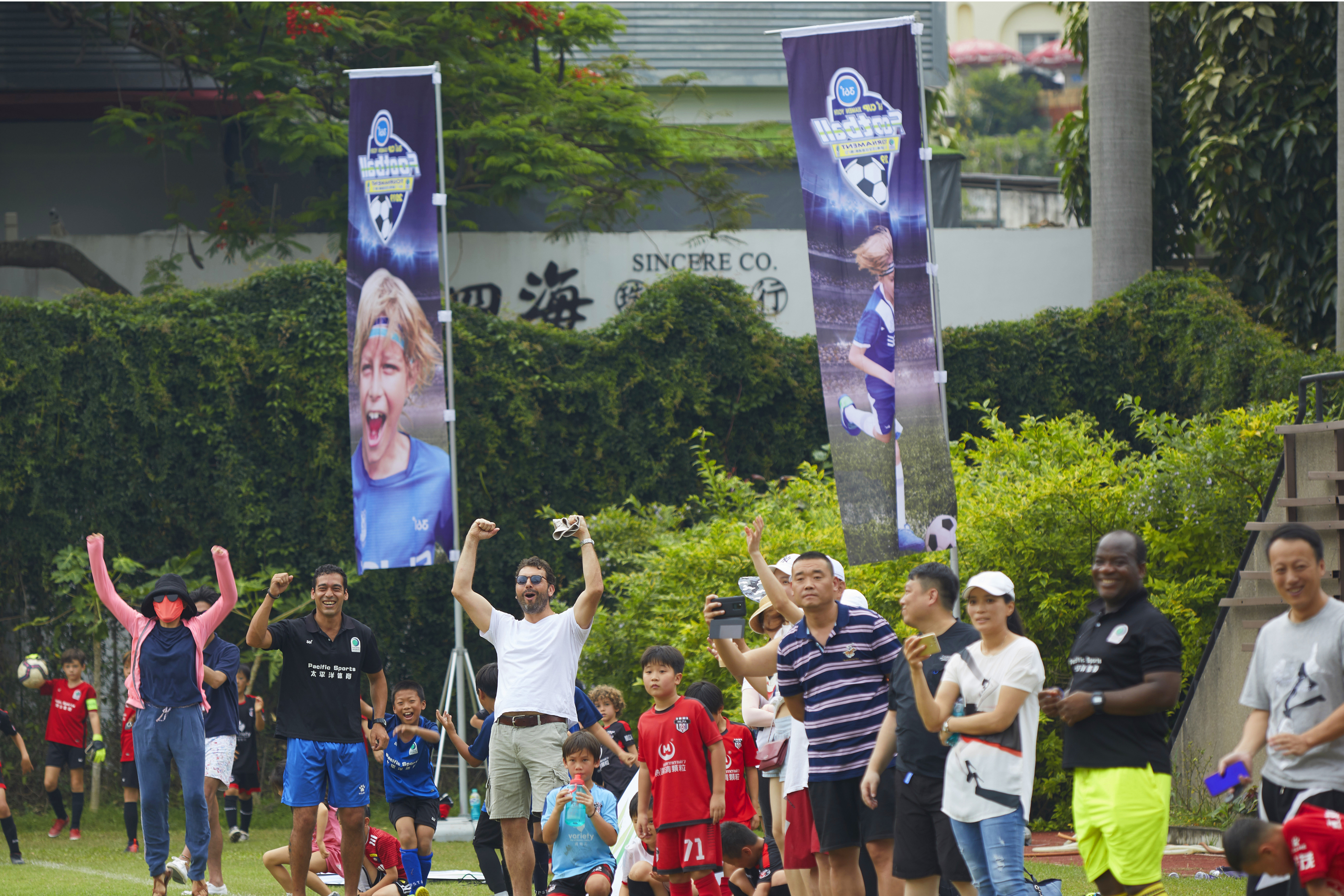 厦门青少年足球锦标赛第五轮,厦门青少年足球锦标赛第四轮