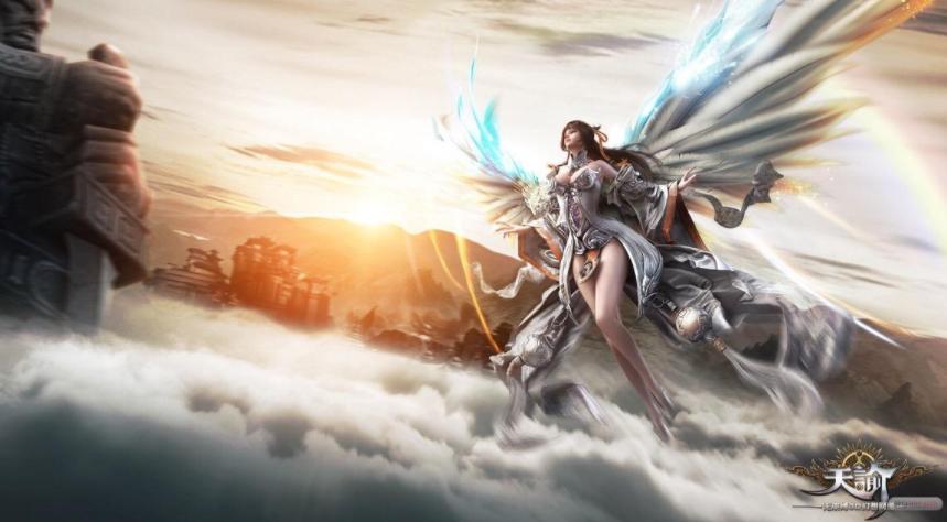 网易天谕试玩,网易天谕点卡版