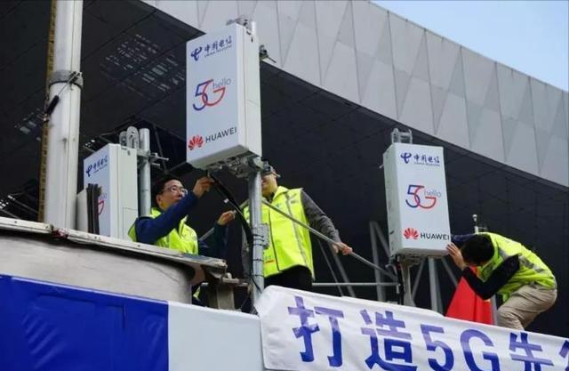 三大运营商最新5g套餐对照表,三大运营商5g套餐价格表最新