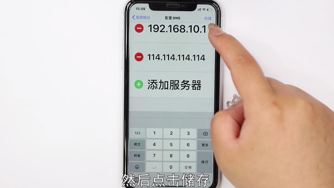 手机网速正常电脑网速慢怎么回事,4g手机网速慢怎么解决