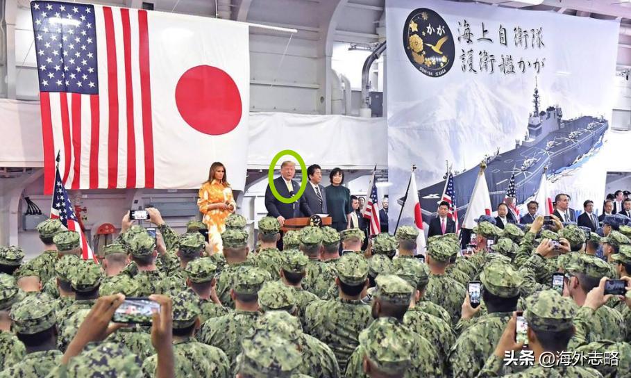 美日最新联合声明,美日协议最新消息