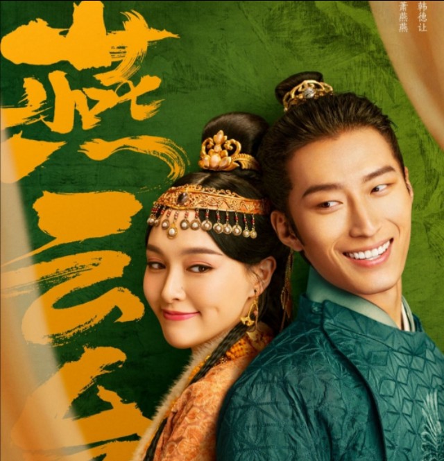 古装历史剧电视剧排行榜前十名,免费古装历史剧大全完整版经典