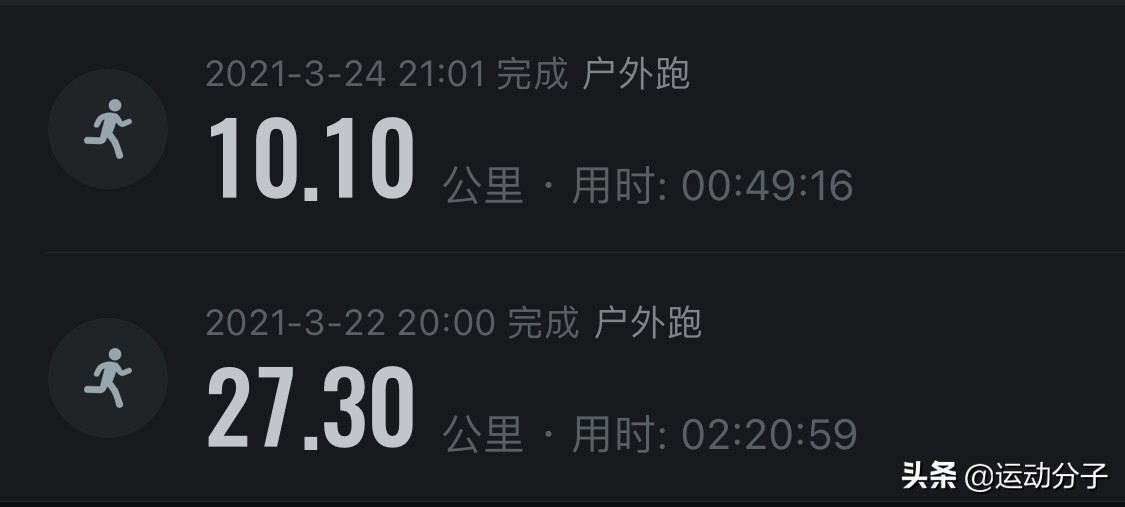 李宁超轻18代回弹,李宁超轻18的会变硬吗