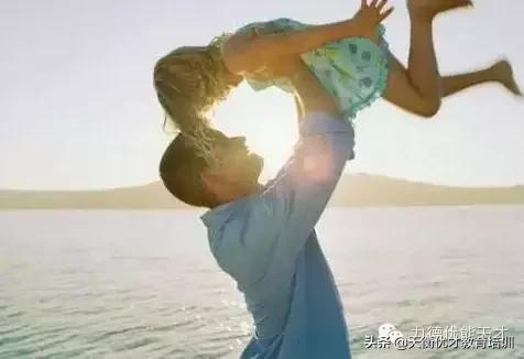 “好爸爸的七个标准”--天衡优才教育