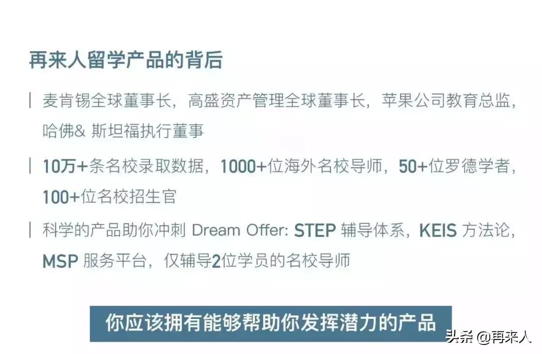 去国外当志愿者的条件,去海外哪里做志愿者