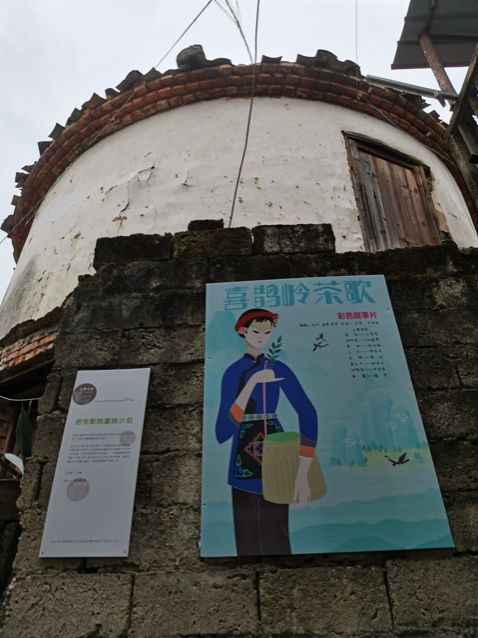 傅拥军贵溪,傅拥军浙江传媒学院