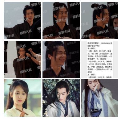 佟丽娅的行程不合适就像影视剧有了“介质问题”