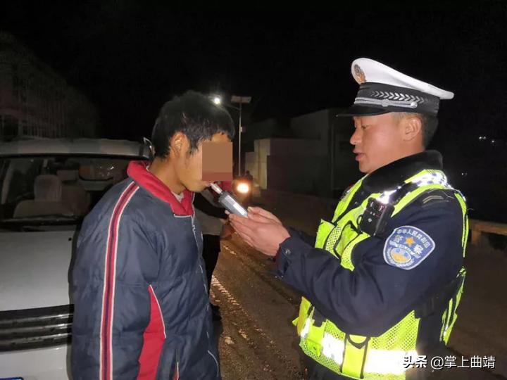 曲靖查酒驾名单,曲靖凌晨查酒驾